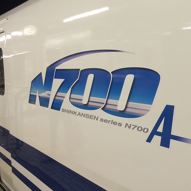 しまった、N700系だった喫煙車がない(^◇^;)